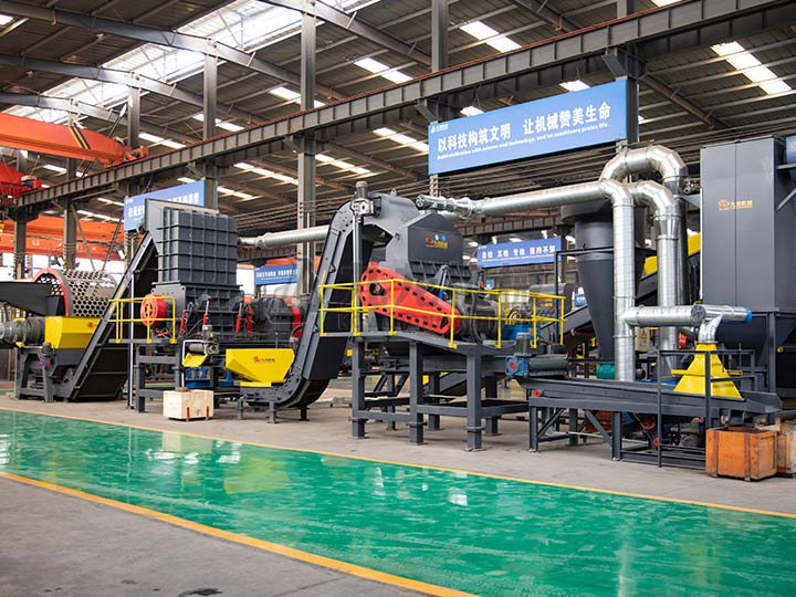 廢舊輪胎回收處理設備