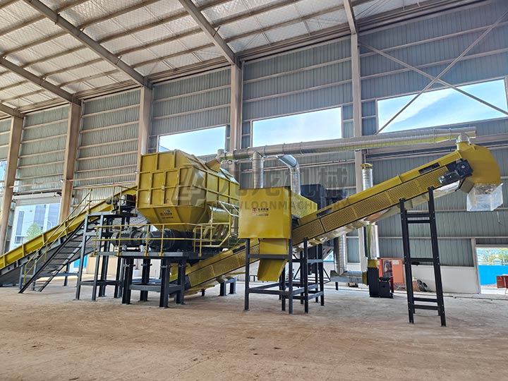 大件垃圾處理系統