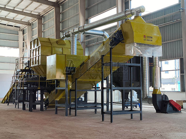 大件垃圾處理系統